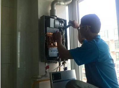 忻州市先科热水器上门维修案例